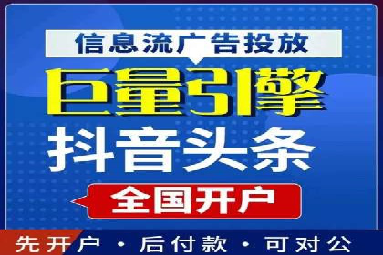 百度SEM竞价推广实战，案例分享实战经验