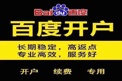 SEM竞价优化案例分析：优化广告创意提升点击率