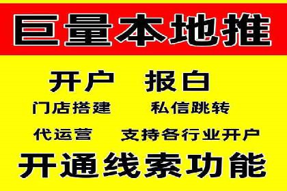 SEM托管在医疗行业的成功实践
